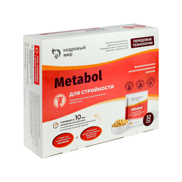 Metabol питание для нормализации веса