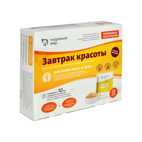 Завтрак красоты, BEAUTYBALANCE белковый , минерально-витаминный комплекс