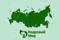 Вместе - ещё выгоднее! Вместе - ещё выгоднее!