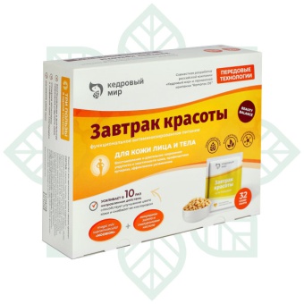 Завтрак красоты, BEAUTYBALANCE белковый , минерально-витаминный комплекс