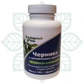 Черника с алтайскими травами